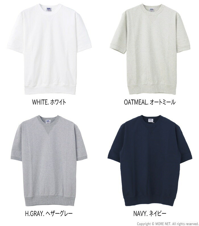 フェローズ PHERROWS ルーズフィットVガゼットTシャツ PVGT メンズ 日本製 無地 半袖 スウェット 2026春夏