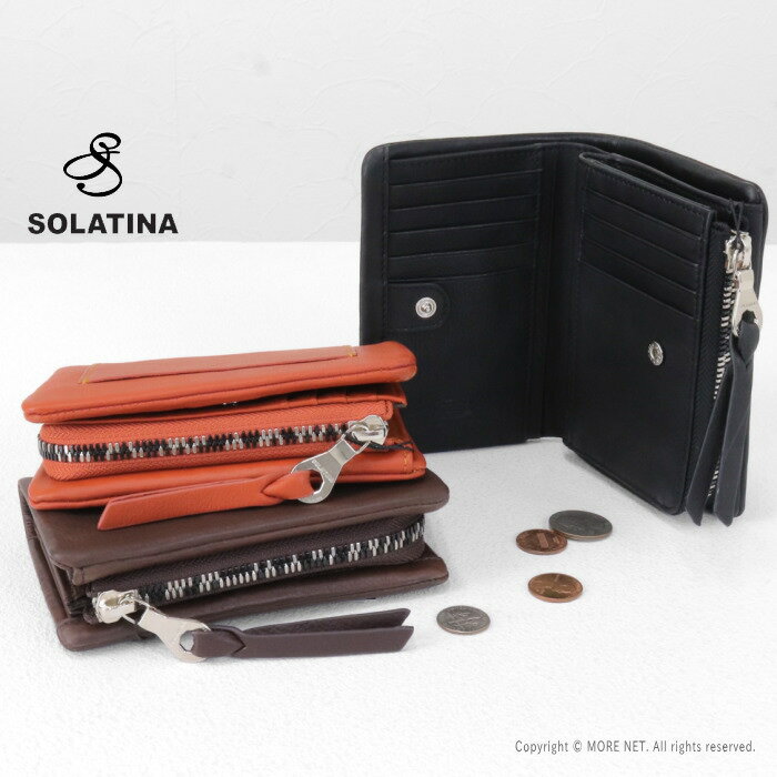 ソラチナ SOLATINA カーフレザー2つ折りミドルウォレット SW-60101 メンズ レディース 本革 財布 2026春夏