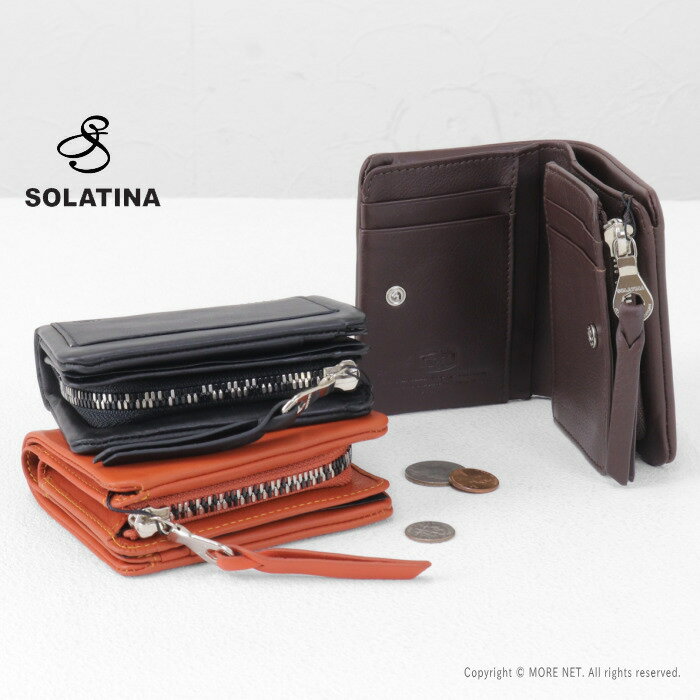 ソラチナ SOLATINA カーフレザー2つ折りコンパクトウォレット SW-60102 メンズ レディース 本革 財布 2026春夏