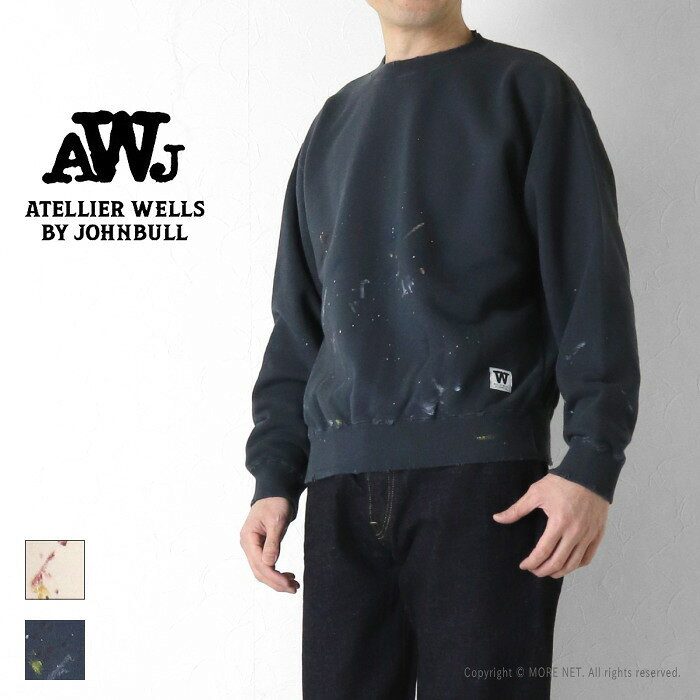 �����ȥꥨ�����륺�Х������֥� ATELLIER WELLS BY JOHNBULL �ڥ���ȥ������åȥץ륪���С� WY261C01 ��� �ȥ졼�ʡ� ��...