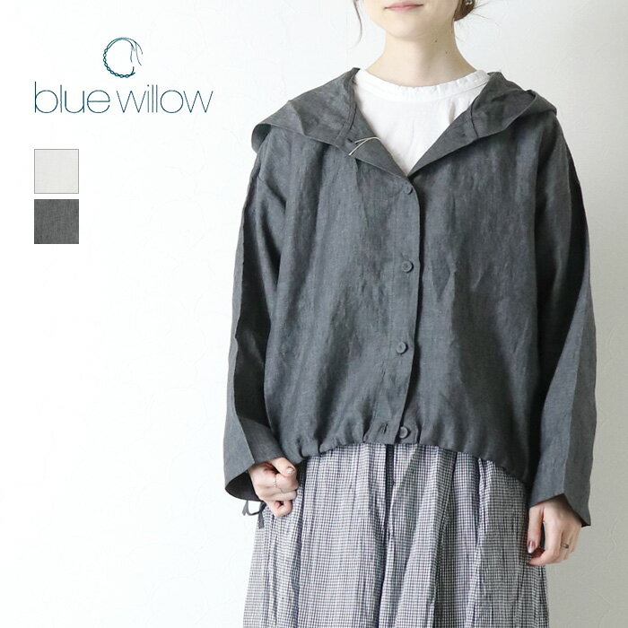 Rakuten - ブルーウィロー blue willow リネン平織りフードブルゾンジャケット 01FUP17201 ライトアウター 羽織 長袖 レディース 2026春夏