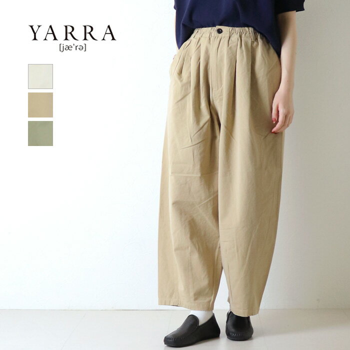 楽天市場】yarra（ブランドヤラ）（パンツ｜ボトムス）：レディース