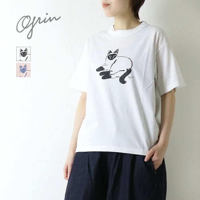 楽天市場】クリバンキャット（Tシャツ・カットソー｜トップス 
