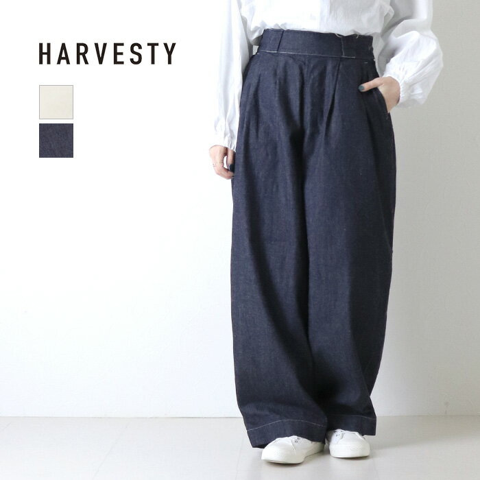 楽天市場】harvesty ワイドエッグの通販
