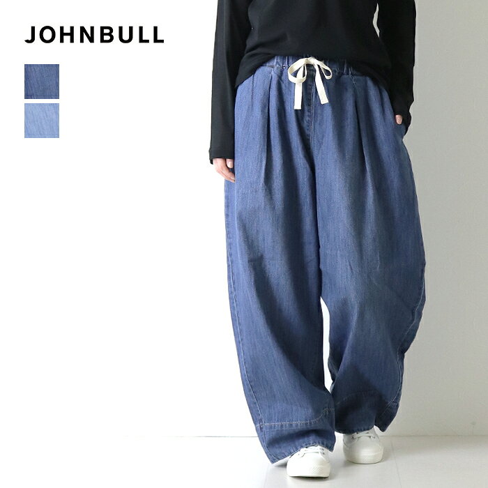 Rakuten - ジョンブル JOHNBULL ライトデニムイージーパンツ JL261P11 ジーンズ イージーパンツ ウエストゴム ワイド レディース 2026春夏 裾直し対象外