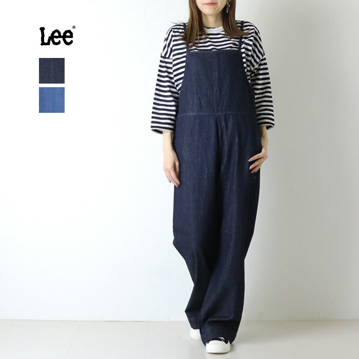 リー LEE リラックスサロペット/RELAX SALOPETTE LL9015 オーバーオール デニム ロング丈 レディース 2026春夏 裾直し対象外