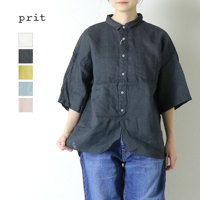 楽天市場】prit プリット リネン（シャツ・ブラウス｜トップス