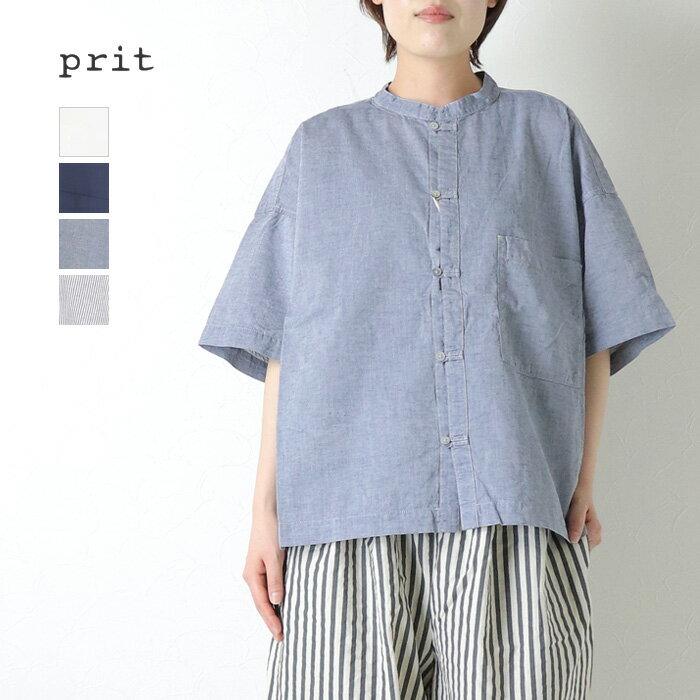 楽天市場】prit プリット（袖の長さ七分袖・五分袖）の通販