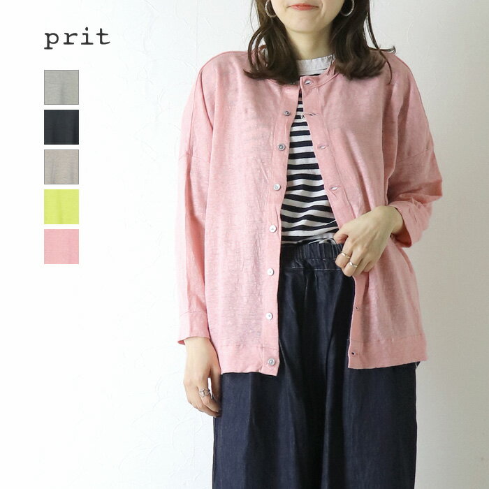 楽天市場】prit プリット リネン（カーディガン・ボレロ｜トップス