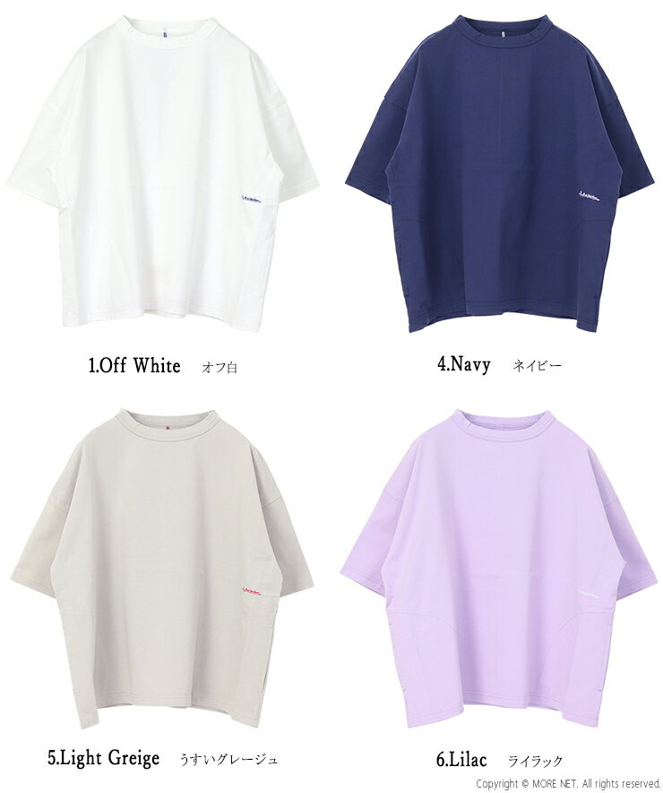 ☆快晴堂 かいせいどう Girl's 首まわりしっかり五分袖Tシャツ 61C-33 半袖 無地 ワイド ポケット 刺繍 ロゴ レディース 2026春夏 2