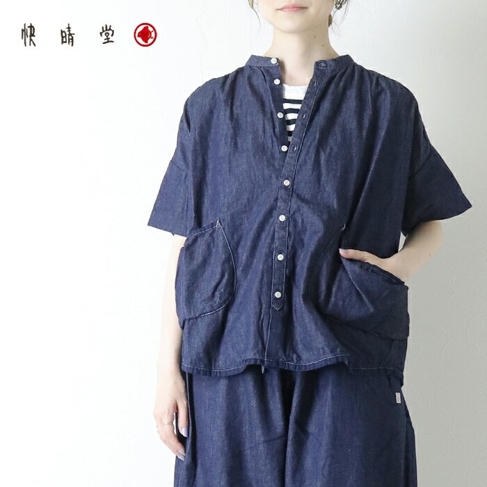 楽天市場】快晴堂（袖の長さ半袖）（シャツ・ブラウス｜トップス