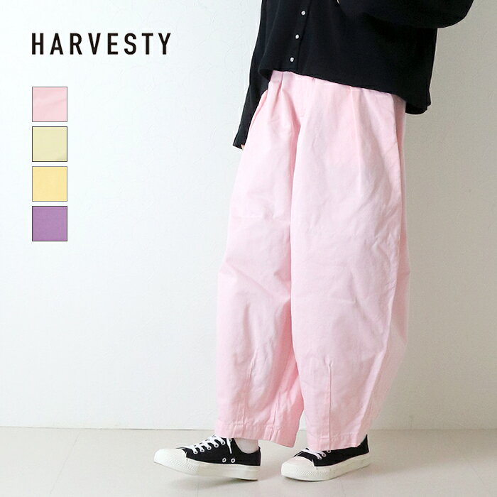 楽天市場】harvesty サーカスパンツ アイボリーの通販