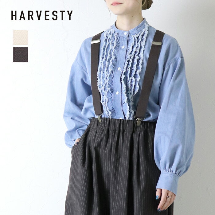 �ϡ��٥��ƥ� HARVESTY �����ڥ���� A92601 ������ ����å� ��ǥ����� ��� 2026�ղ�