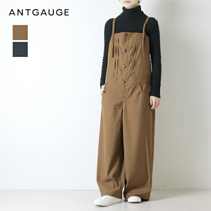 Rakuten - ■■アントゲージ Antgauge TRハイカウントツイルワイドストレートオールインワン C2390 サロペット パンツ ロング レディース 2025秋冬