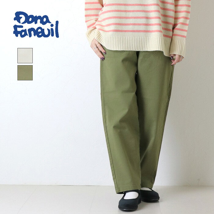 Rakuten - [40%OFF] ダナファヌル Dana Faneuil コットンカルゼ裏微起毛ワイドテーパードパンツ D-7125411 日本製 イージー ロング カラー レディース 2025秋冬 [返品・交換不可]