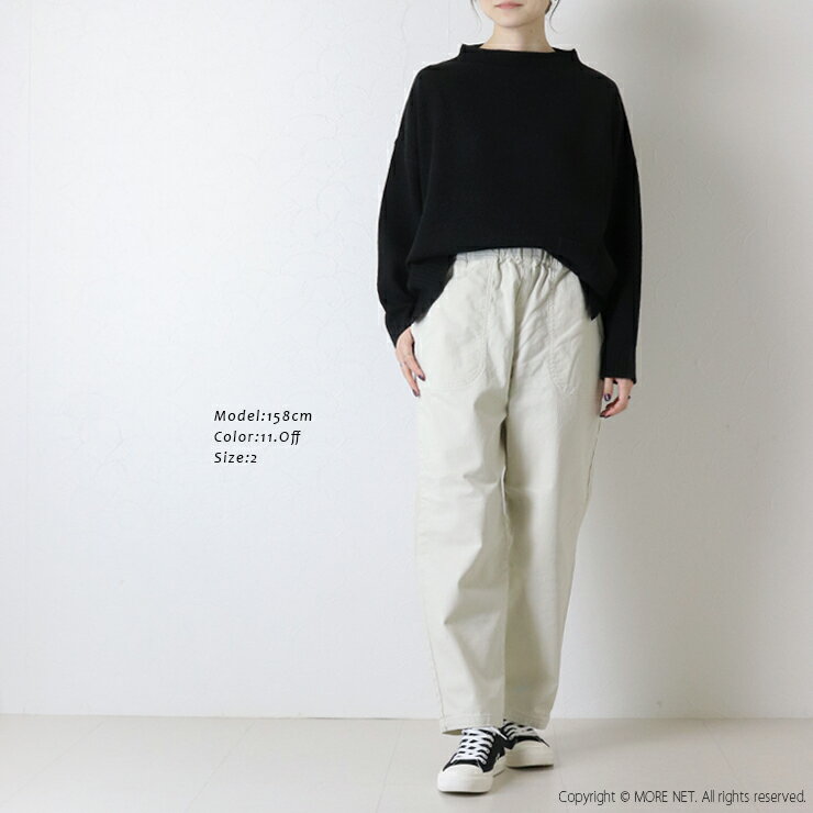 [40%OFF] ダナファヌル Dana Faneuil コットンカルゼ裏微起毛ワイドテーパードパン...