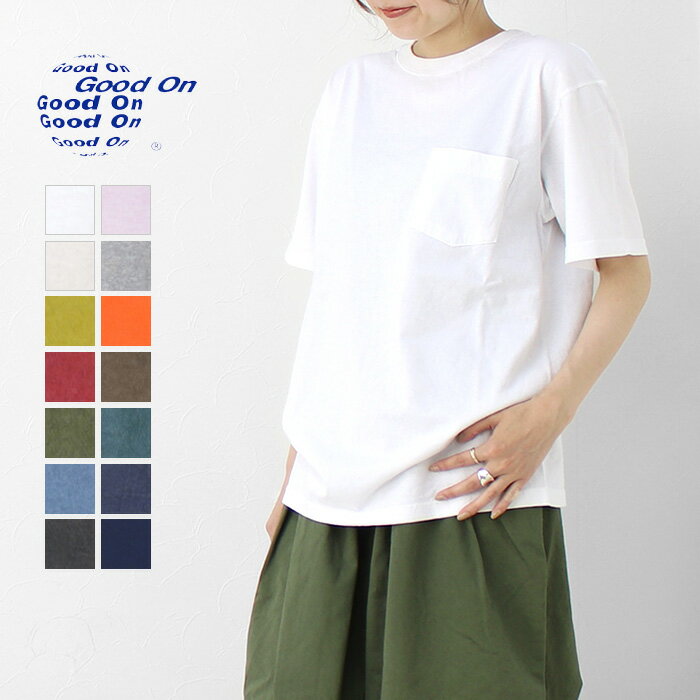 Rakuten - グッドオン Good On ショートスリーブポケットTシャツ GOST0903 日本製 半袖 無地 レディース 2026春夏