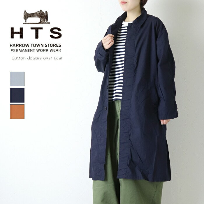 楽天市場】hts コート コットンの通販