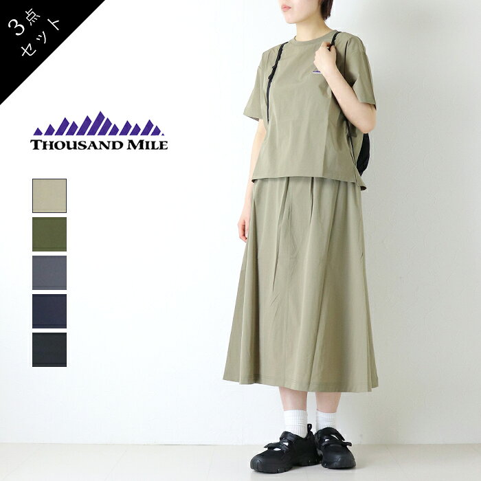 サウザンドマイル THOUSAND MILE ショートスリーブTシャツ スカート セットアップ TM261NP00032 3点 ワイド トップス 半袖 ミモレ丈 バッグ ナイロン ストレッチ イージーケア レディース 2026春夏 裾直し対象外