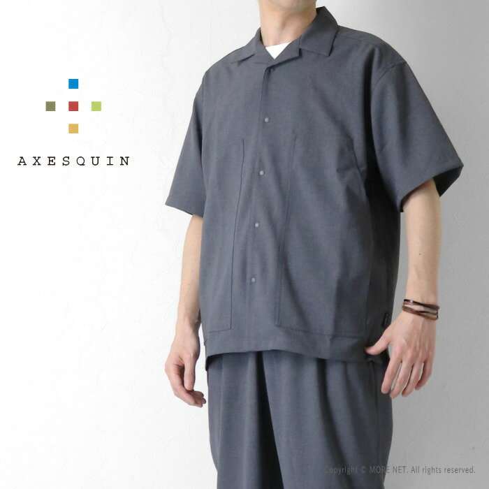 Rakuten - アクシーズクイン AXESQUIN ケミカルユーティリティ半袖シャツ 321131 メンズ 速乾 ドライ 清涼 2026春夏
