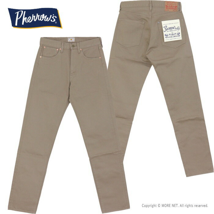 楽天市場】Pherrow's フェローズ（スタイル（パンツ）ストレートパンツ