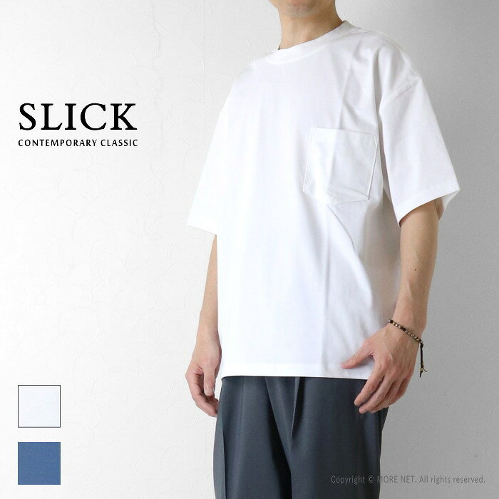  スリック SLICK ヘビーウェイトSORONAジャージー ポケットTシャツ 5230276 メンズ 半袖 無地 吸湿速乾 2026春夏  
