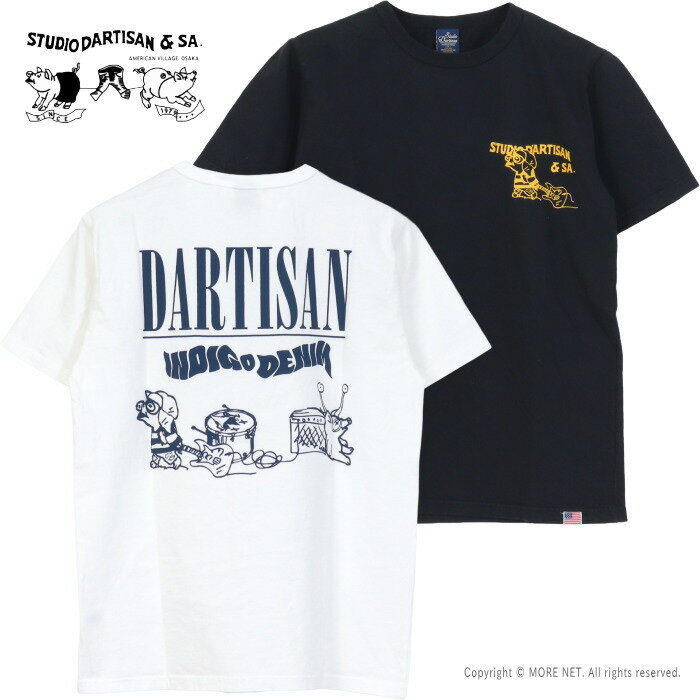 ステュディオ・ダルチザン STUDIO D'ARTISAN USAコットン プリントTシャツ 8212B メンズ 日本製 半袖 2026春夏