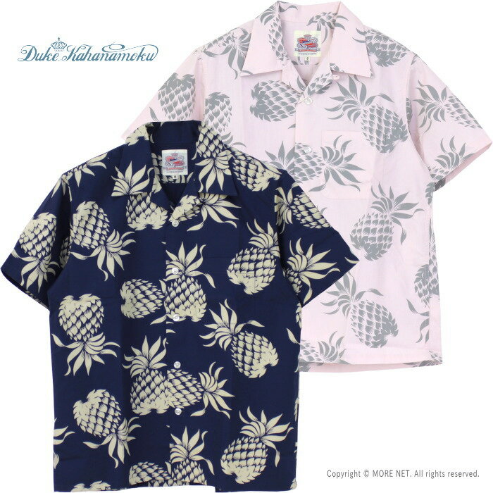 ☆サンサーフ SUN SURF デュークカハナモク DUKE KAHANAMOKU コットンハワイアンシャツ DK37811 DUKE'S PINEAPPLE メンズ 日本製 アロハシャツ 半袖 2026春夏