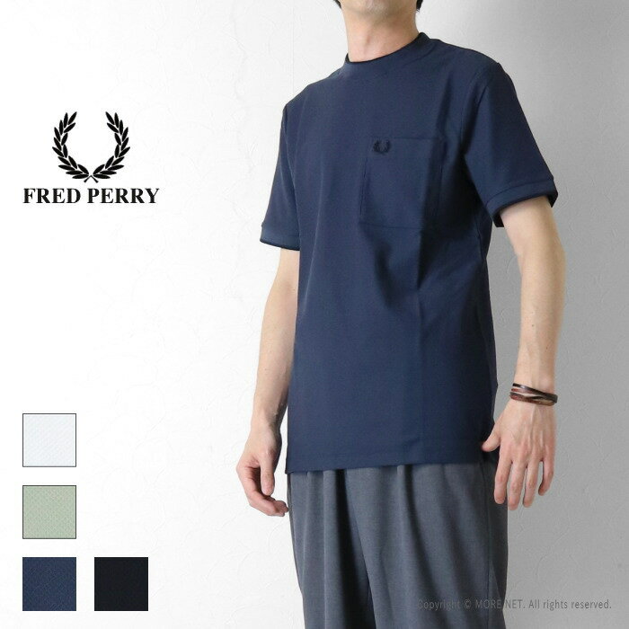 Rakuten - フレッドペリー FRED PERRY ポケットディテールピケTシャツ M2395 メンズ レディース 鹿の子 半袖 2026春夏