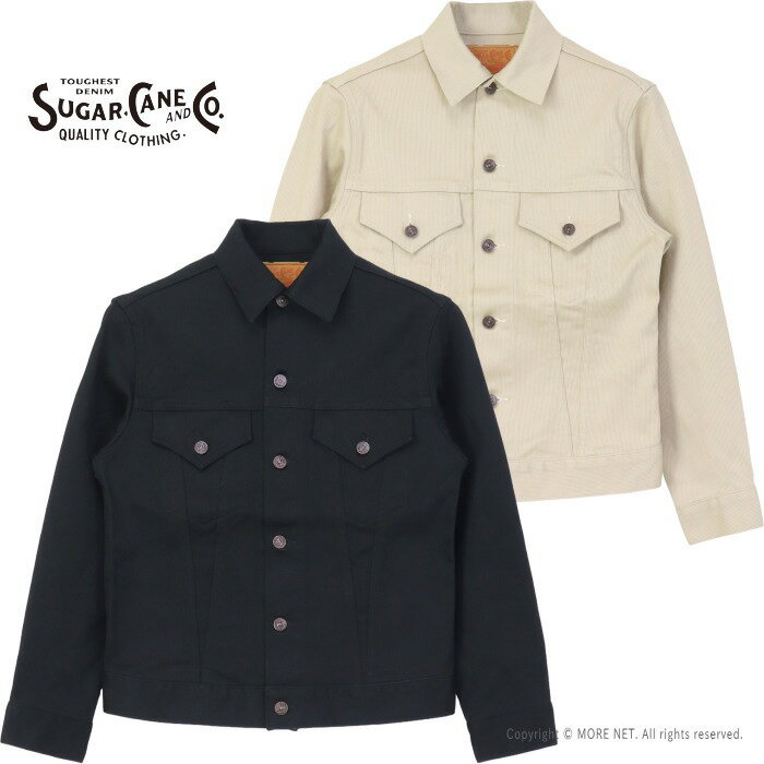 Rakuten - シュガーケーン SUGAR CANE 11オンス コットンピケジャケット 1962モデル SC15900 メンズ 日本製 3rdタイプ 2026春夏