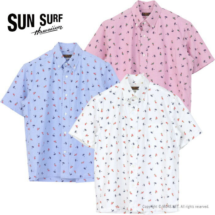 Rakuten - ☆サンサーフ SUN SURF コットンオックスフォードボタンダウンシャツ SS39282 メンズ 日本製 半袖 HULA DANCER 2026年春夏