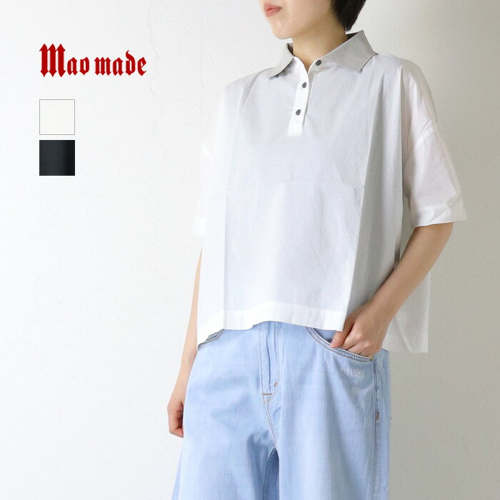 Rakuten - マオメイド mao made ひらひらVOILE 配色衿ニットポロプルオーバー 621312 コットン カットソー 半袖 レディース 2026春夏