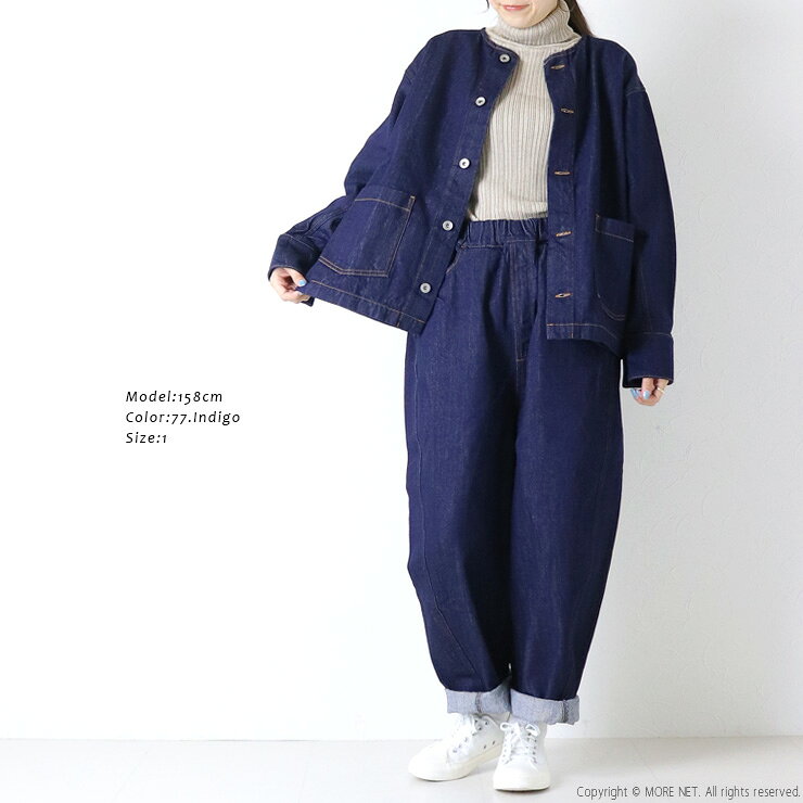 モアネット casual selectの☆ナル NARU 12ozムラデニム ノーカラージャケット 666811 Gジャン アウター ワイド 日本製 レディース 2026秋冬｜アングル3