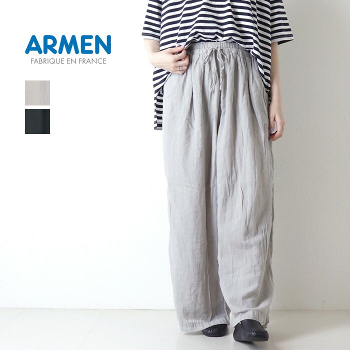 Rakuten - アーメン ARMEN シングルガーゼオーバーダイギャザーイージーパンツ INAM2644GD コットン ロング丈 ワイド レディース 2026春夏 裾直し対象外
