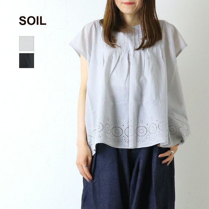 Rakuten - ソイル SOIL ボイル無地カットワークレースクルーネックフレンチスリーブピンタックシャツ INSL26342 コットン ブラウス 半袖 レディース 2026春夏