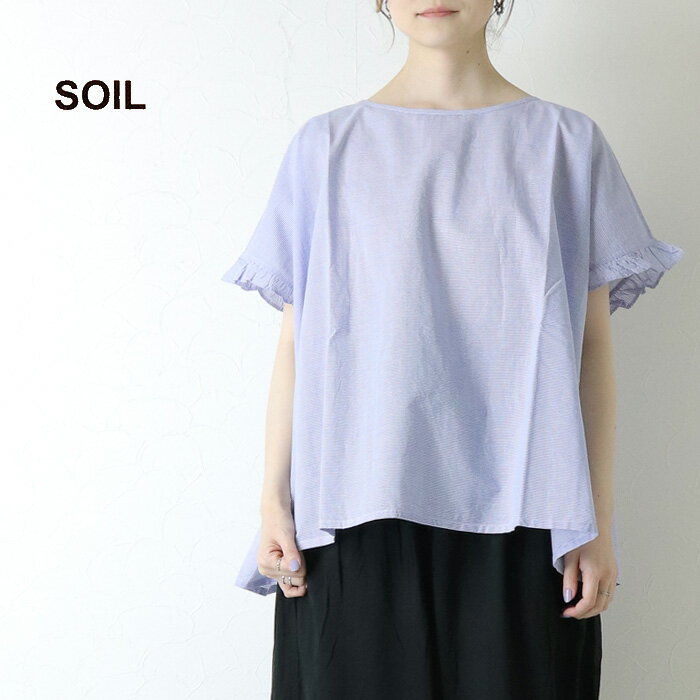 soil ピンタック オールレース ポンチョ プルオーバー Vネック 定価36300円 インド製 ブラウス シャツ ブラック レディース ソイル【中古】6-0408M∞ soil ピンタック オールレース ポンチョ プルオーバー Vネック 定価