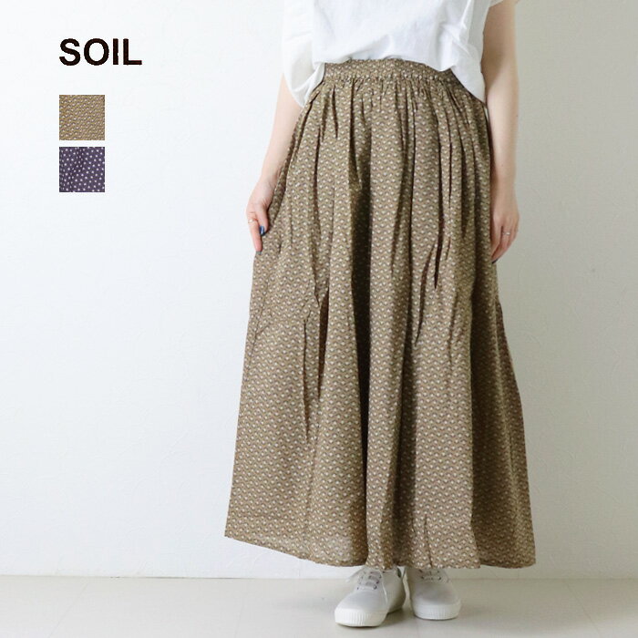 楽天市場】soil（スカート｜ボトムス）：レディースファッションの通販