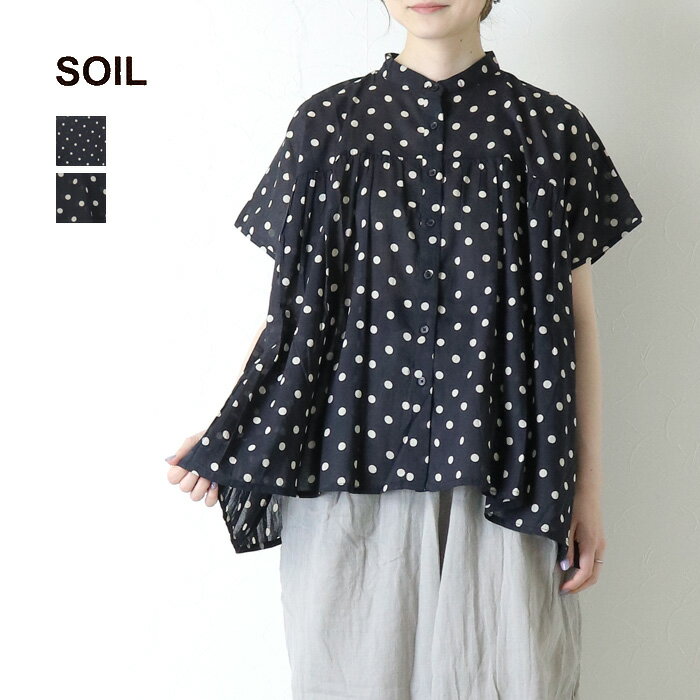 soil ピンタック オールレース ポンチョ プルオーバー Vネック 定価36300円 インド製 ブラウス シャツ ブラック レディース ソイル【中古】6-0408M∞ soil ピンタック オールレース ポンチョ プルオーバー Vネック 定価