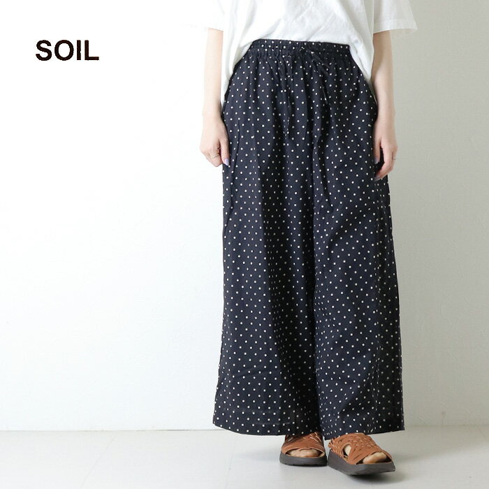 楽天市場】soil（パンツ｜ボトムス）：レディースファッションの通販