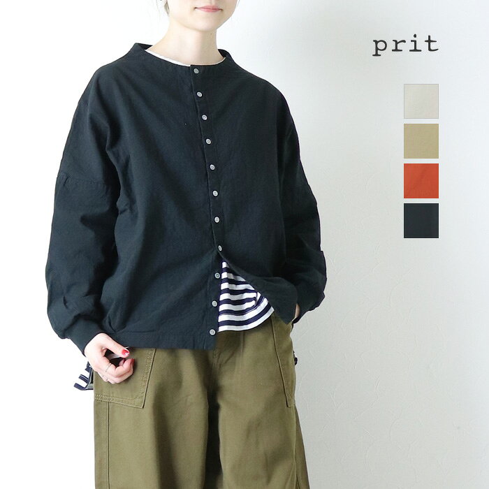 楽天市場】prit プリット カーディガンの通販