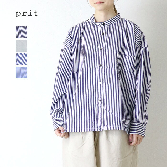 楽天市場】prit プリット（柄ストライプ）（シャツ・ブラウス