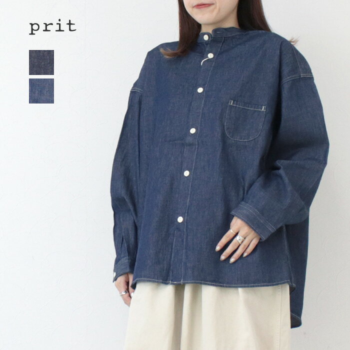 楽天市場】prit デニムの通販