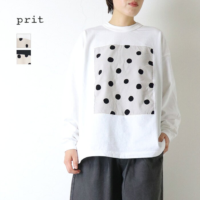 楽天市場】水玉 シャツ（Tシャツ・カットソー｜トップス）：レディース