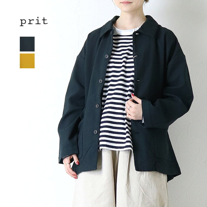 楽天市場】prit（素材（生地・毛糸）綿・コットン）（コート