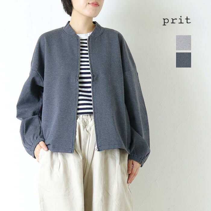 楽天市場】prit（素材（生地・毛糸）綿・コットン）（コート