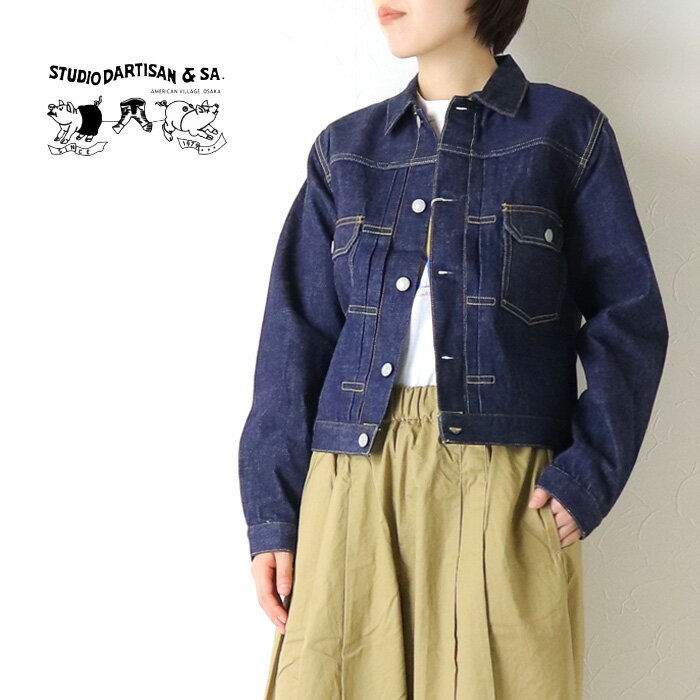 楽天市場】studio d'artisan（レディースファッション）の通販