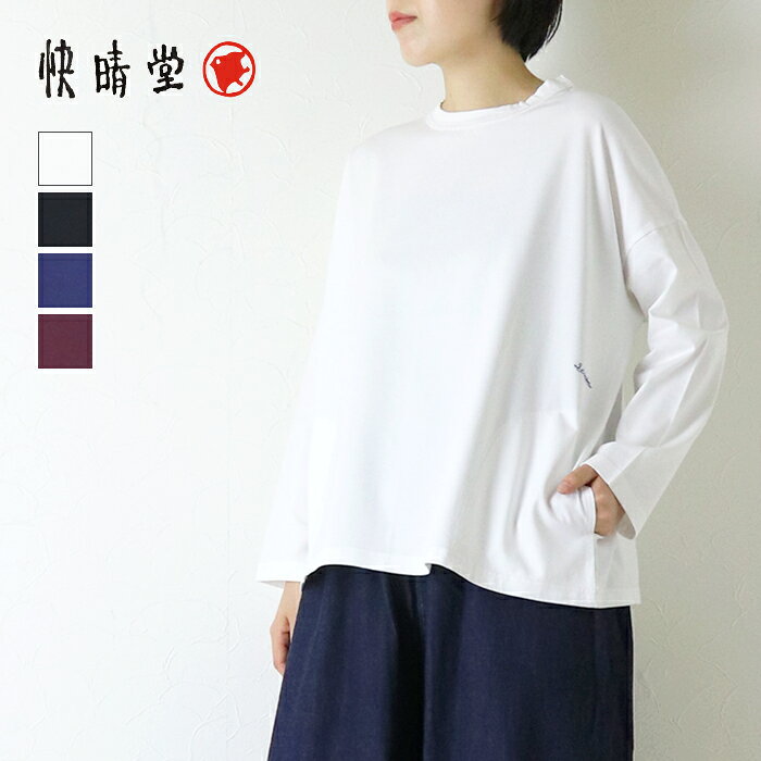 楽天市場】快晴堂（Tシャツ・カットソー｜トップス）：レディース