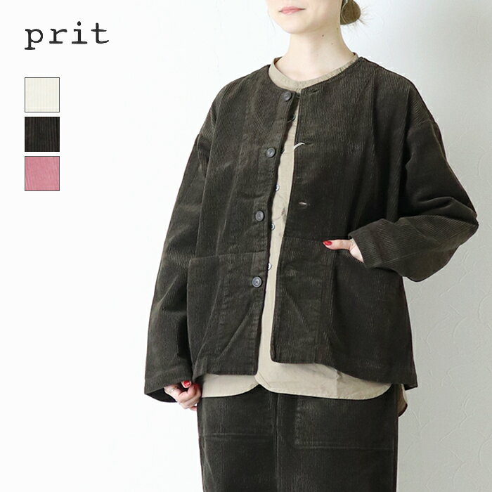 楽天市場】prit プリット（種類（コート・ジャケット）ノーカラー