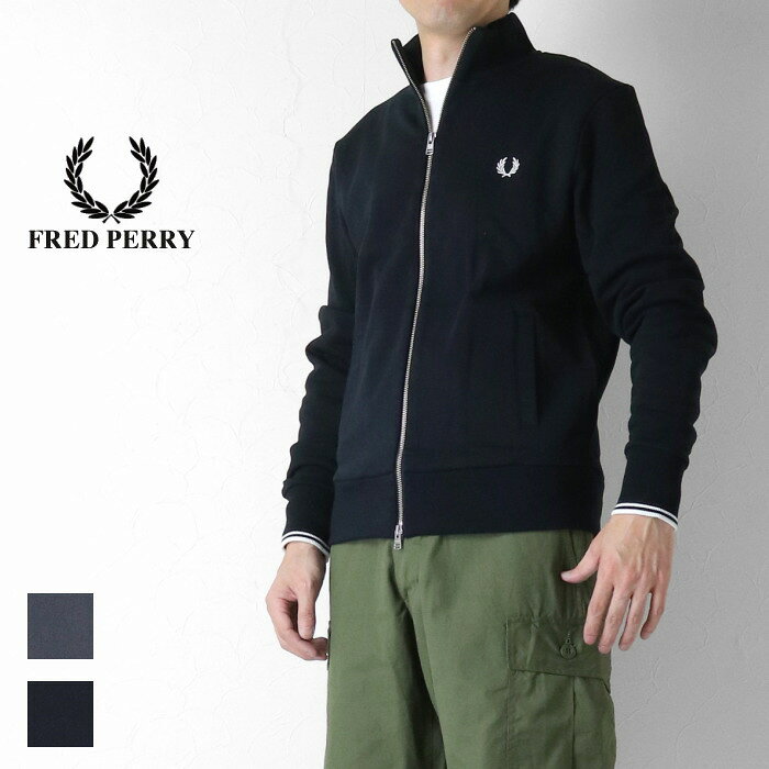 楽天市場】fred perry フレッド ペリー ジップアップの通販