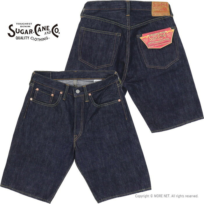 sc51947_1.jpg